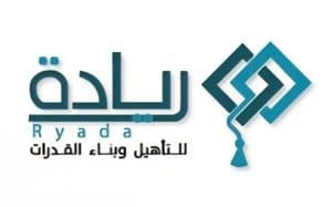 “Riyada Program for Qualification and Capacity Buildin